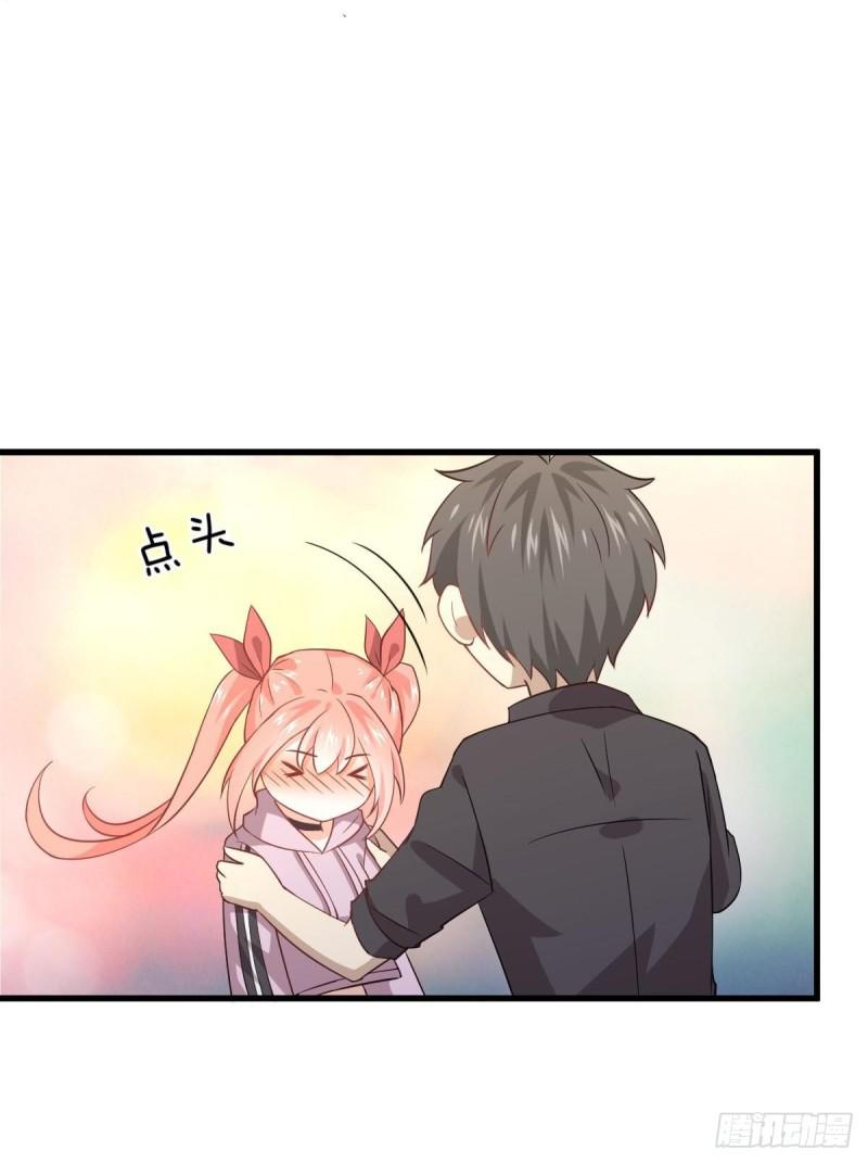 第91话 全娶回来35