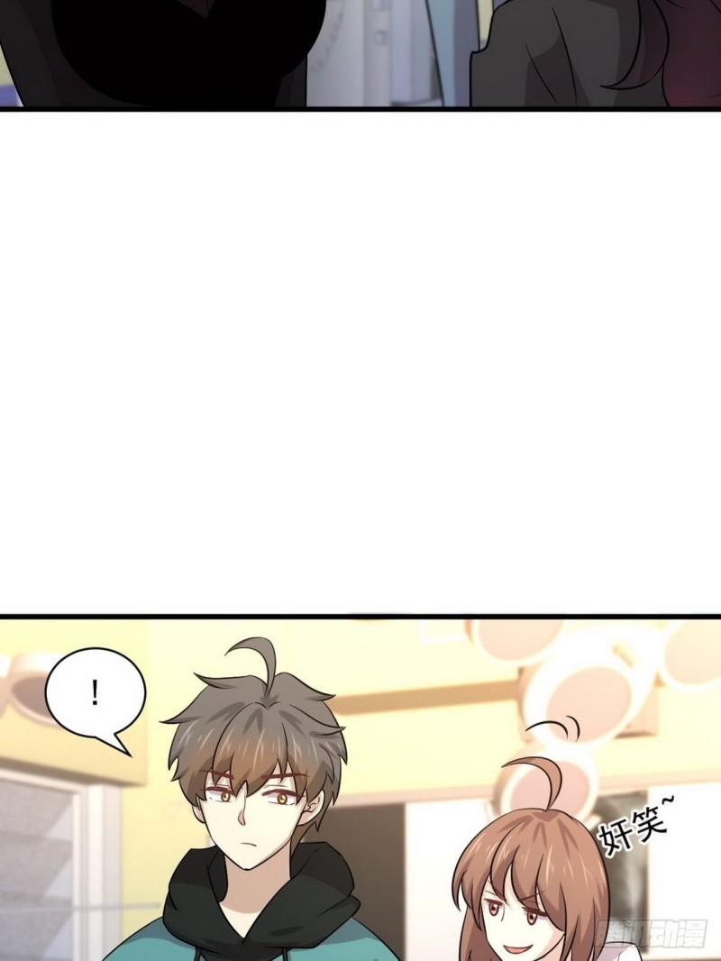 第139话 隐瞒病情28