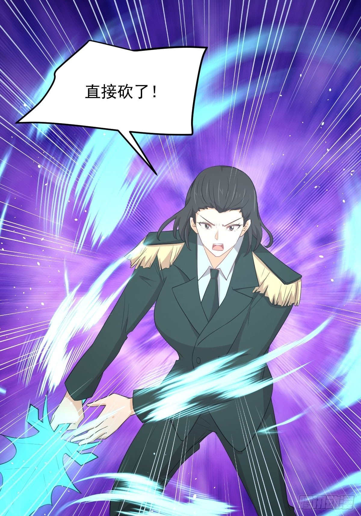 第305话 悲惨往事5
