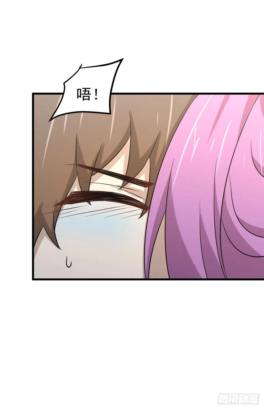 第223话 军训开始8