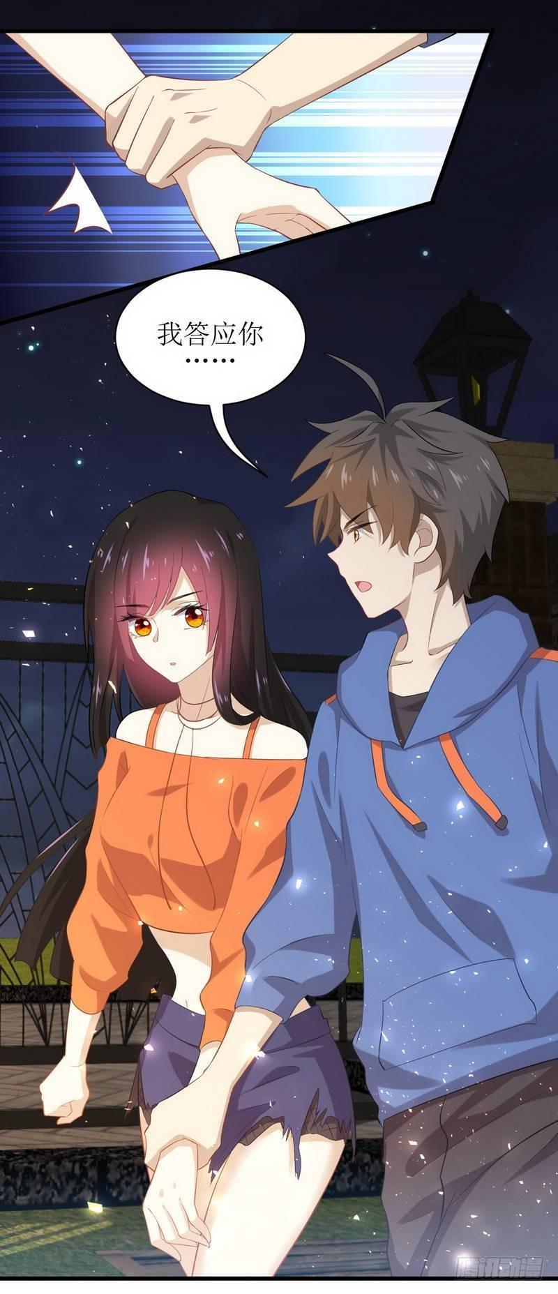 第13话 碾压8