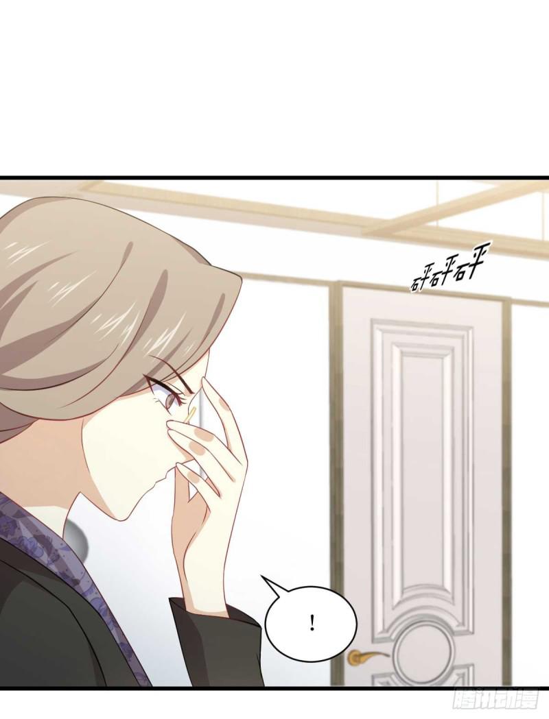 第85话 刑烈11