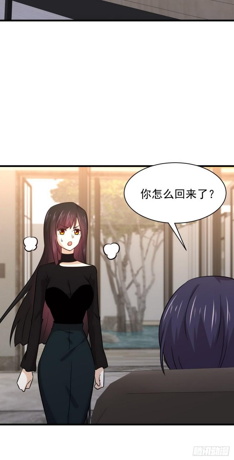 第140话 下定决心18