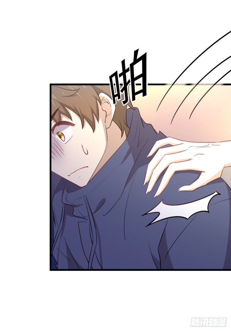 第214话 明天高考15