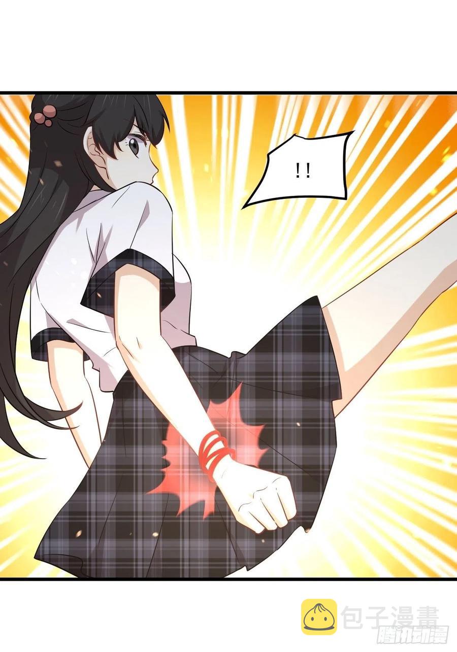第231话 被困楚家29