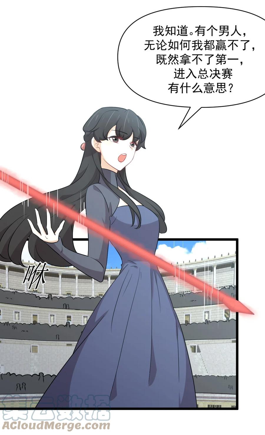 第286话 实力吊打30