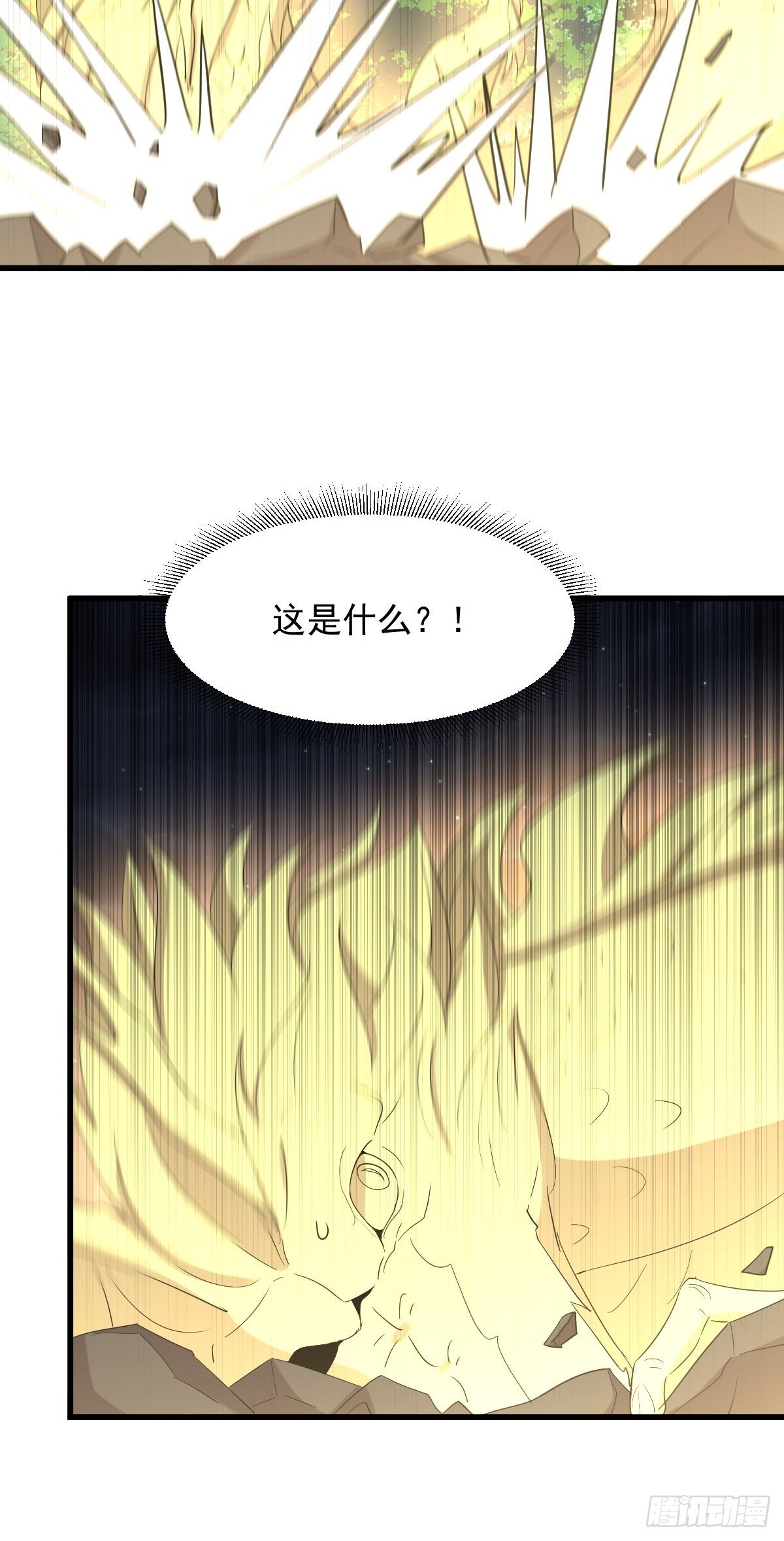 第377话 重回故里12