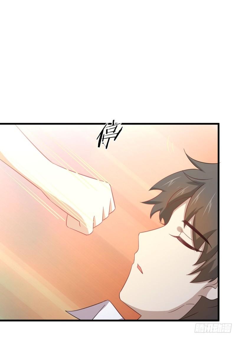 第117话 阴沟里翻船25
