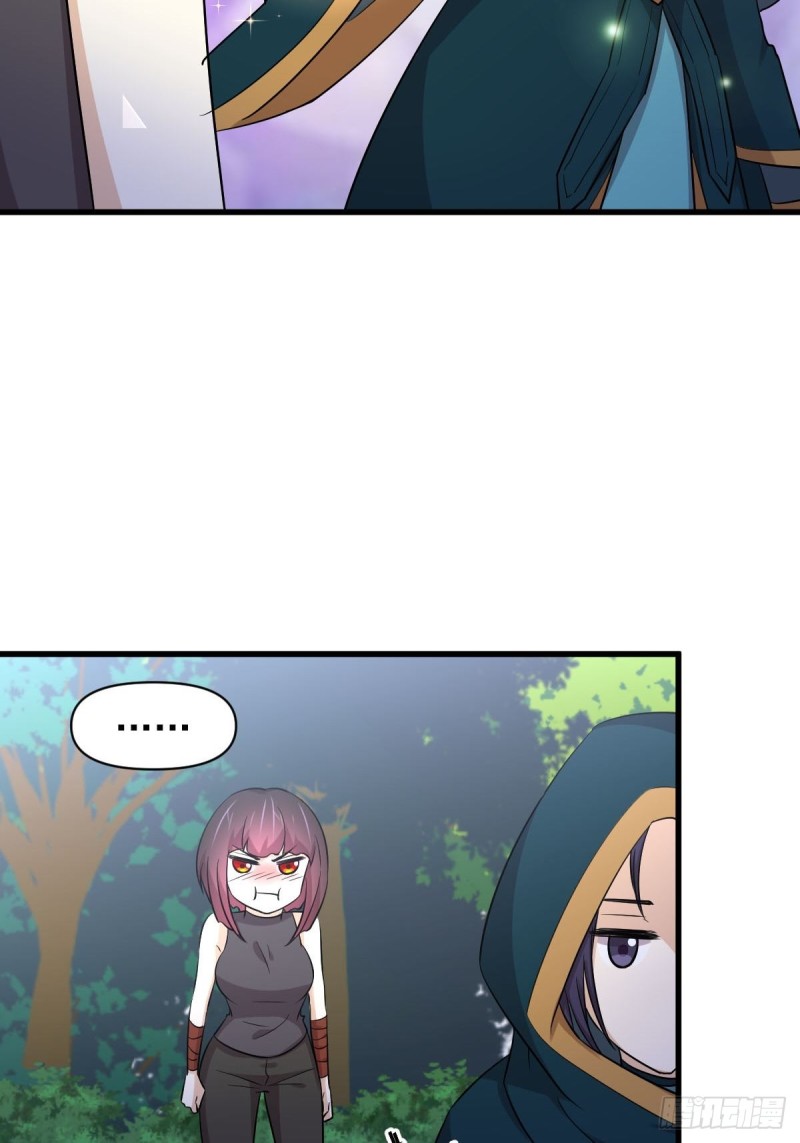 第213话 旅程结束14