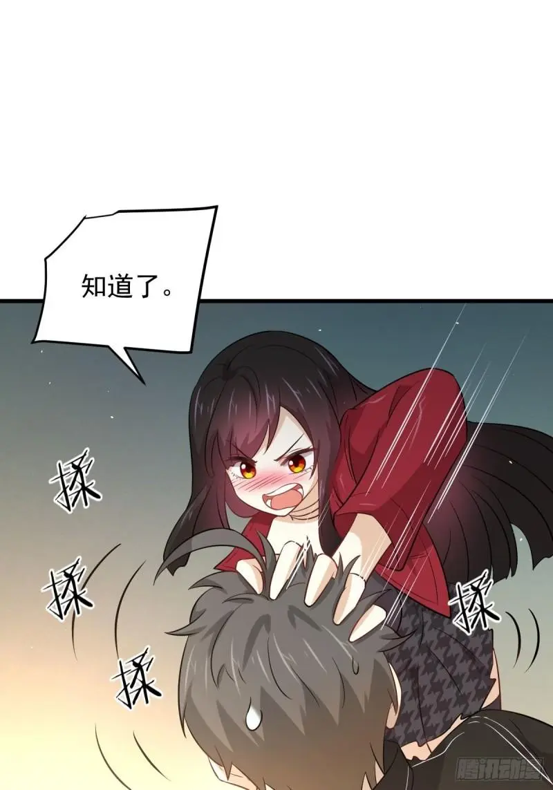 第157话 重归旧好23