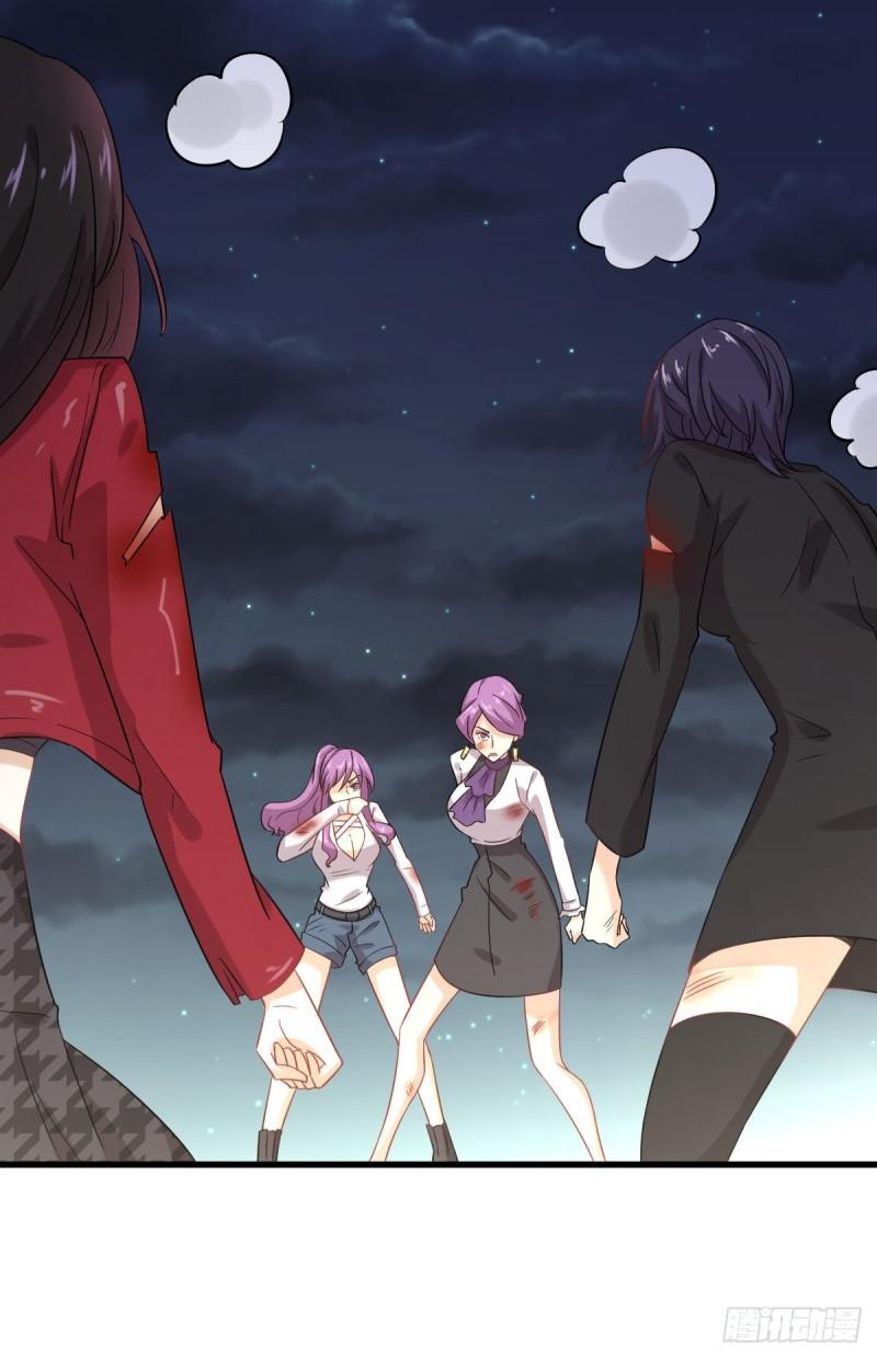 第101话 繁华一剑39