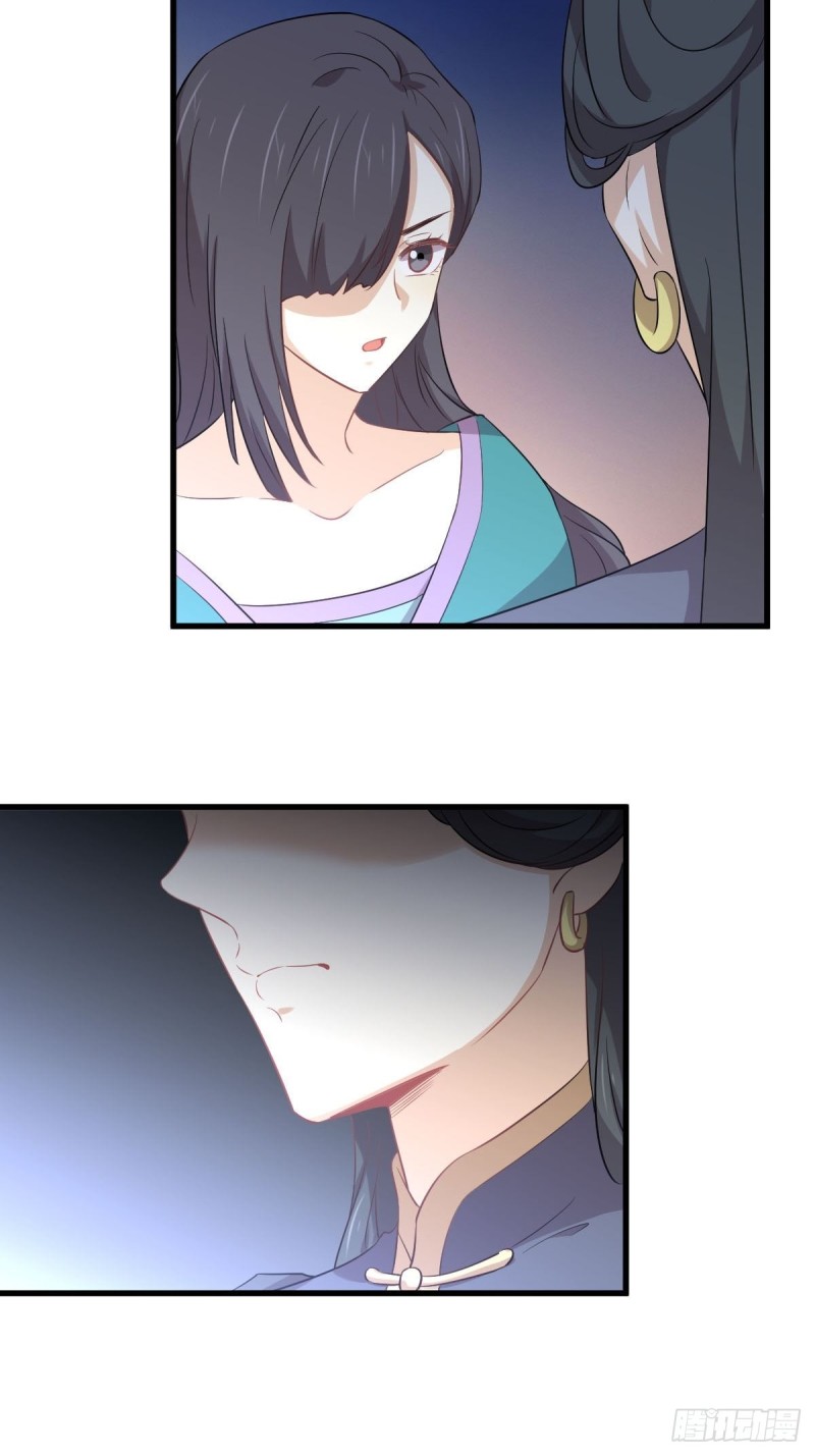 第204话 修道的女子14