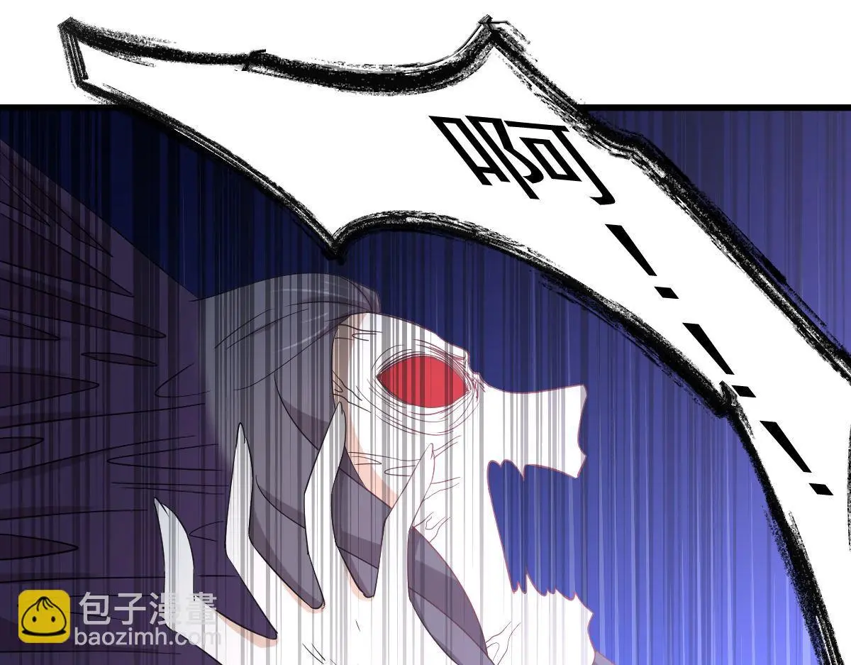 第376话 打败宫61