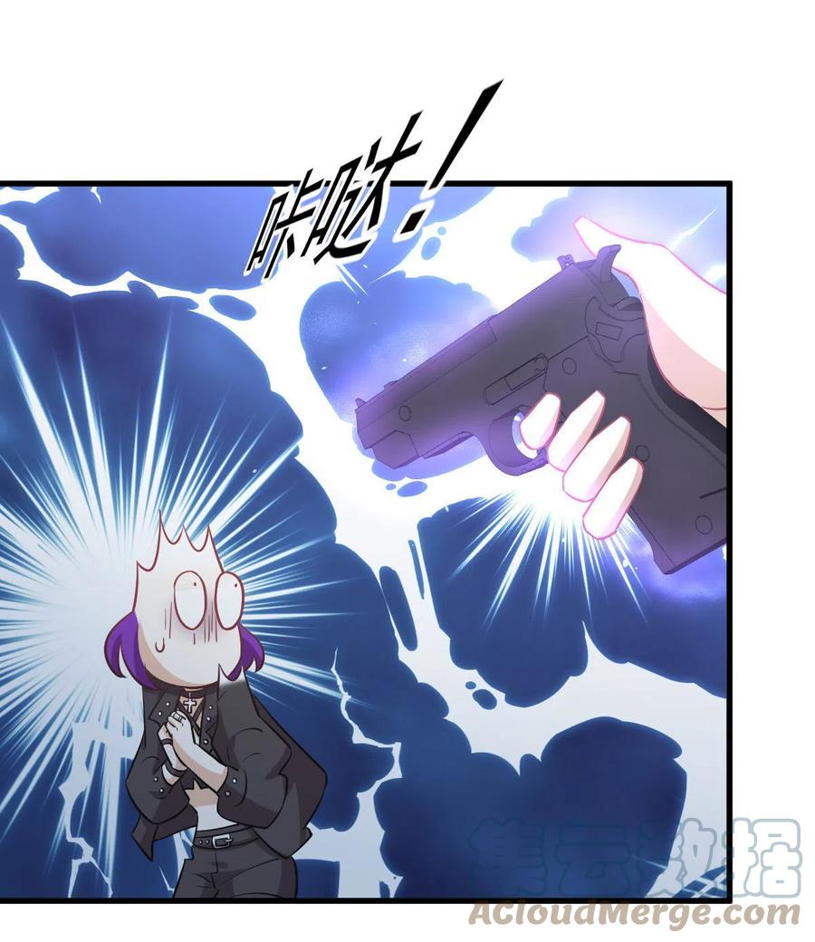 第258话 再访夜市42