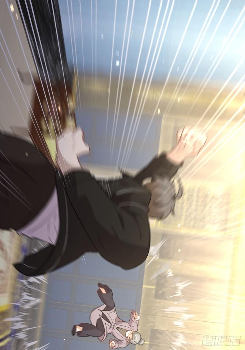 第144话 你嫁给我21