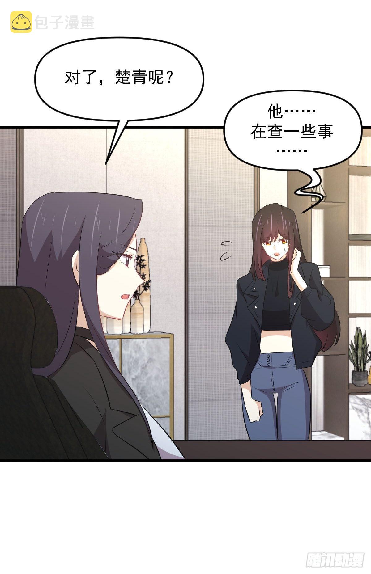 第311话 猎人叛乱35