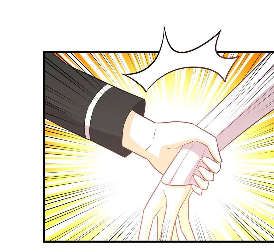 第257话 宫家流放地41