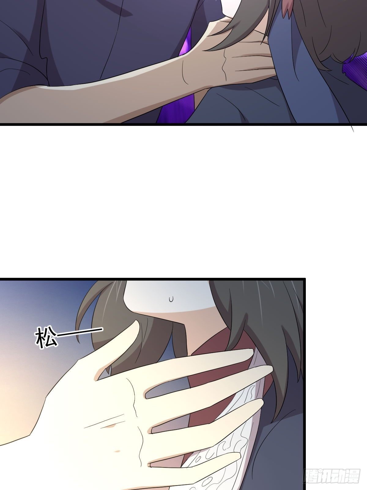 第350话 拿下凌若婵11