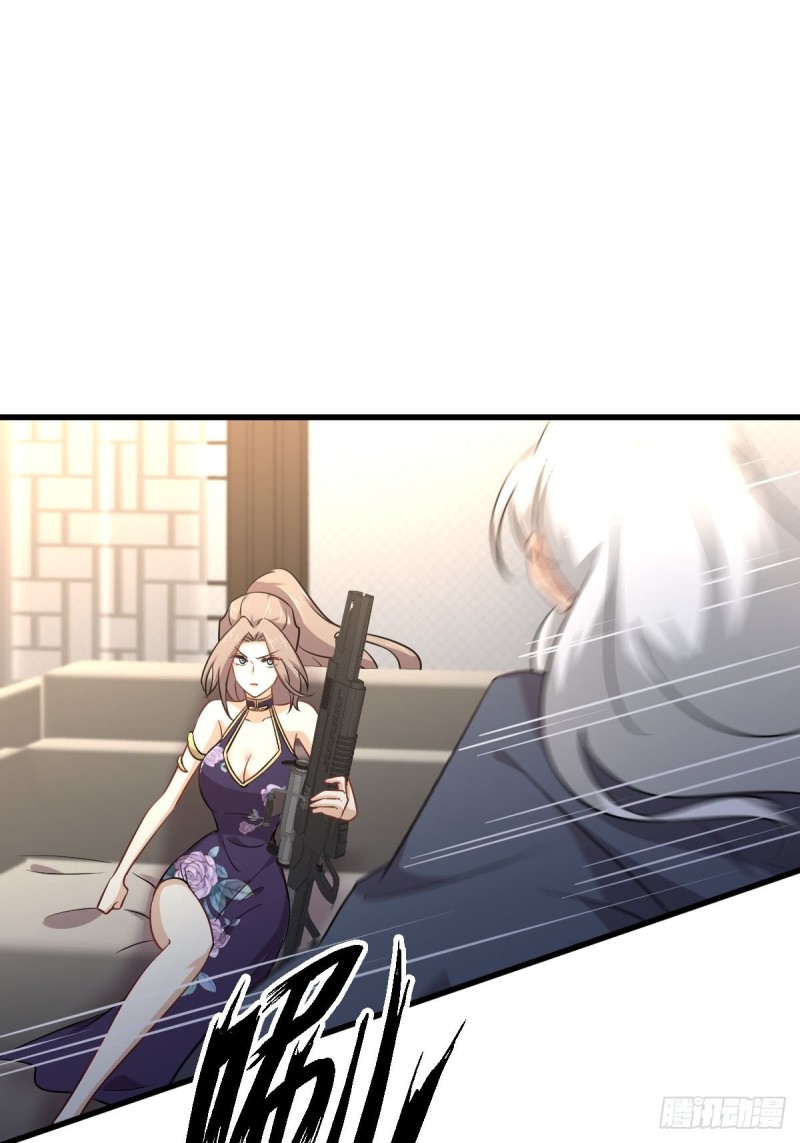 第166话 狗急跳墙21