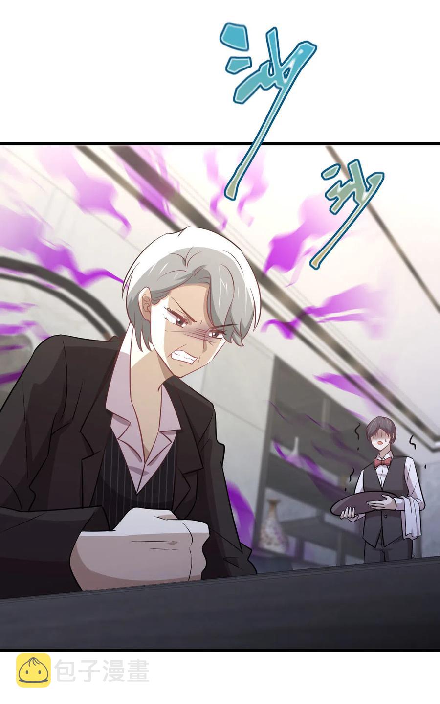 第248话 白家上门40
