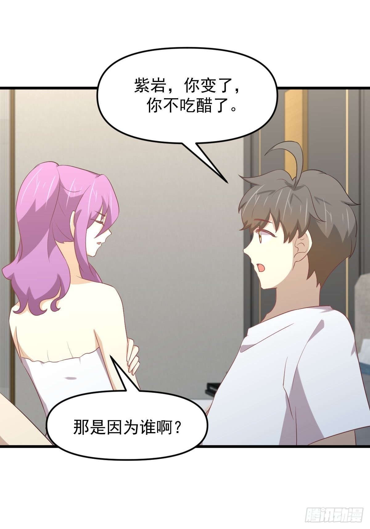 第309话 砸场24