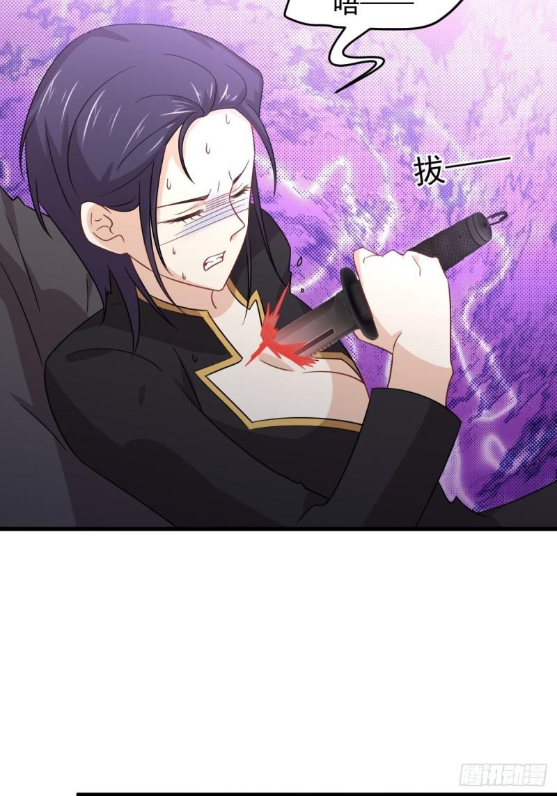 第150话 恩怨两清22