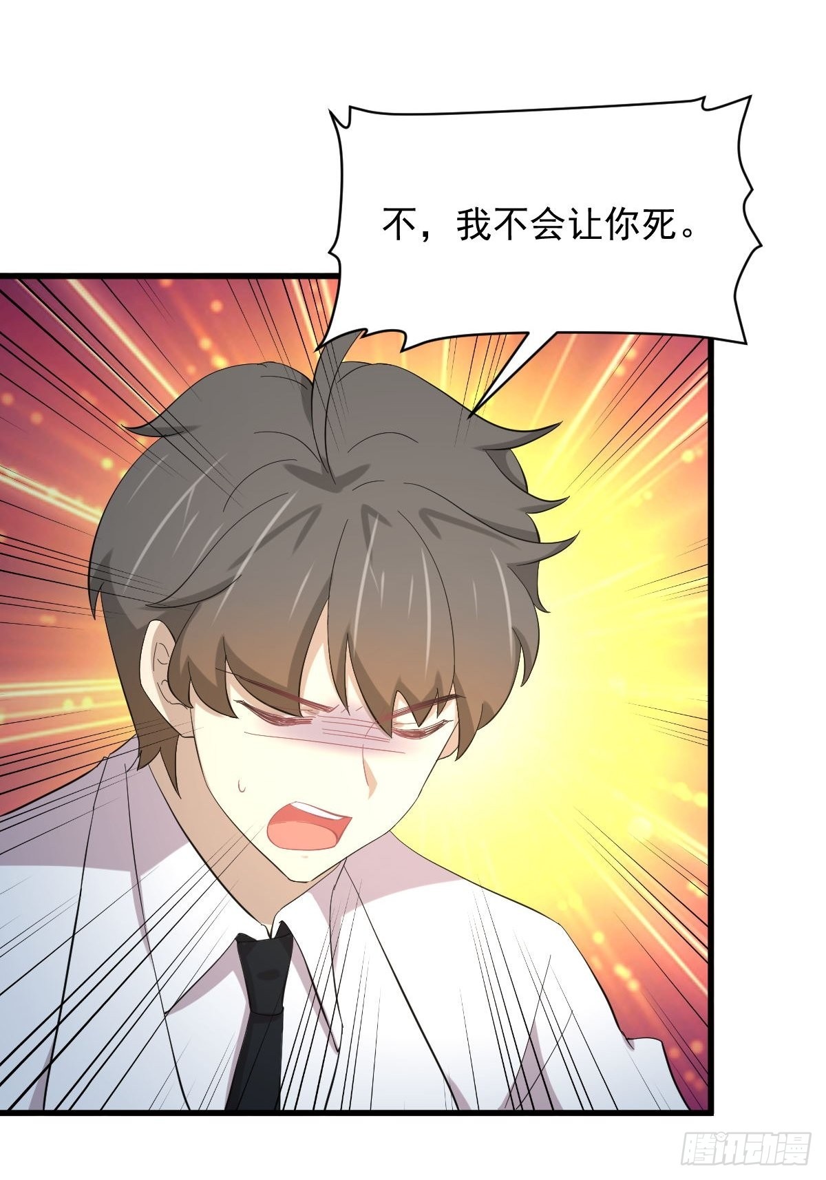 第334话 绝处逢生2