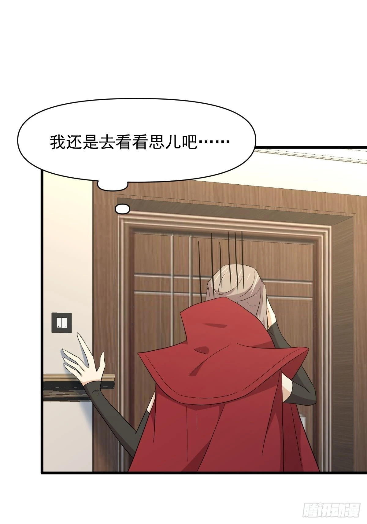 第348话 一出闹剧33