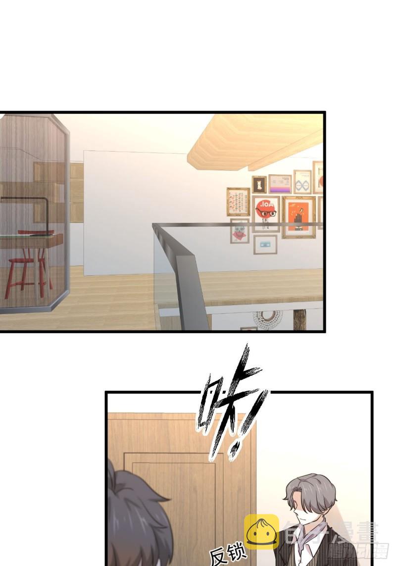 第186话 不速之客25
