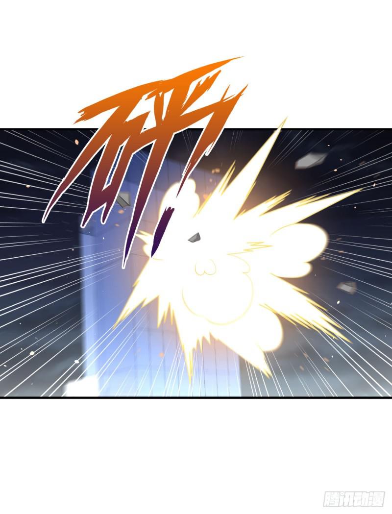 第78话 谁都想泡我1