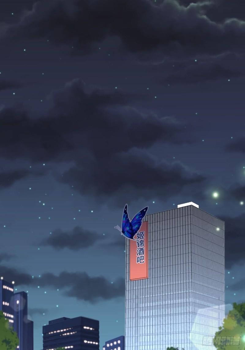 第155话 辗转反侧35