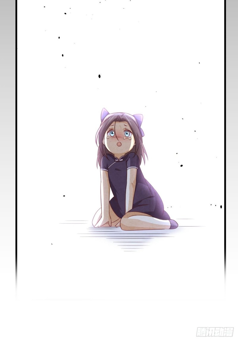 第171话 家人23