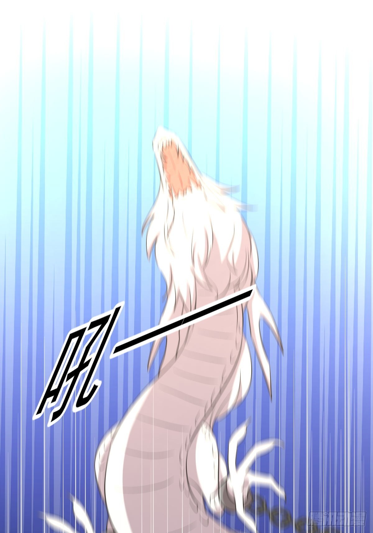 第367话 白龙神23