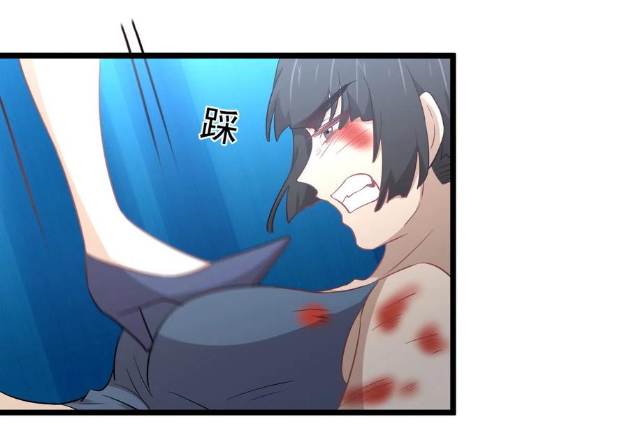 第286话 实力吊打26