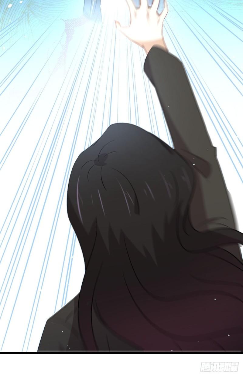 第154话 嫌隙滋生20