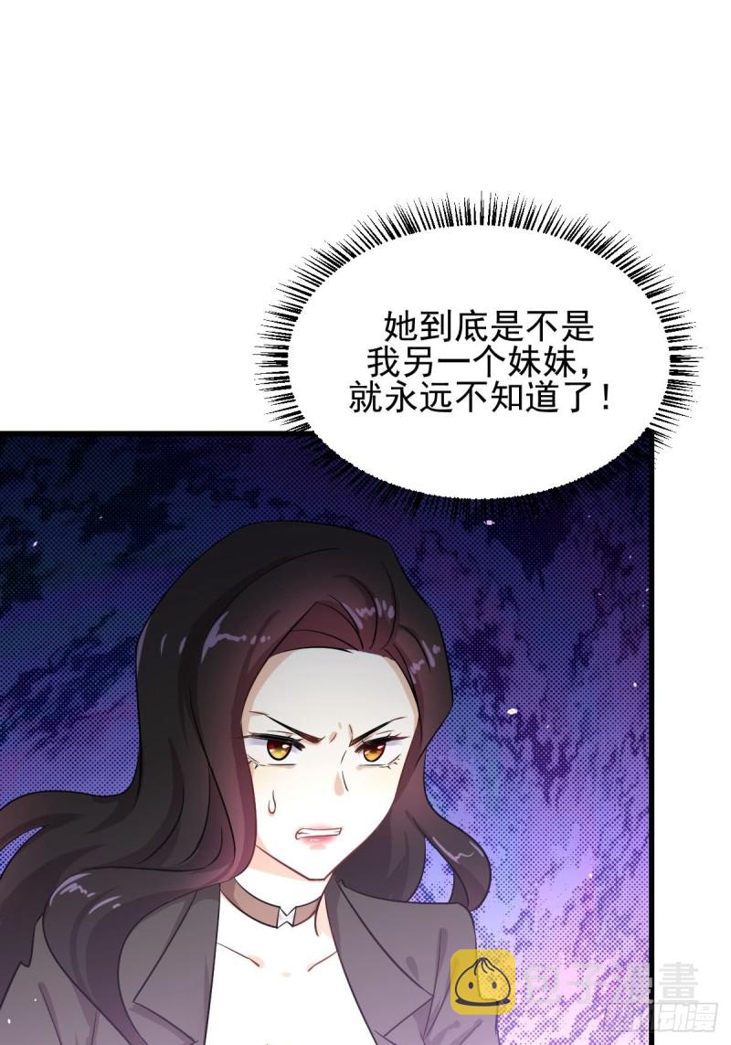 第181话 灵力恢复5