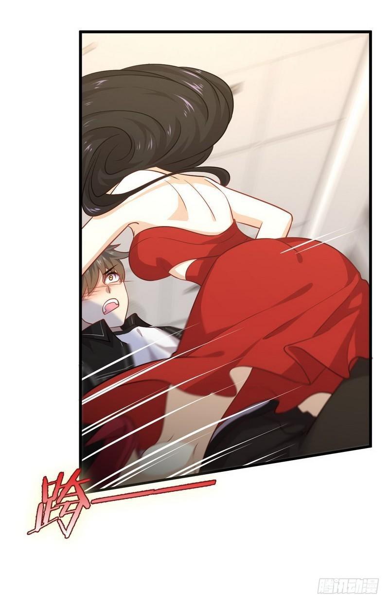 第45话 发现道金3