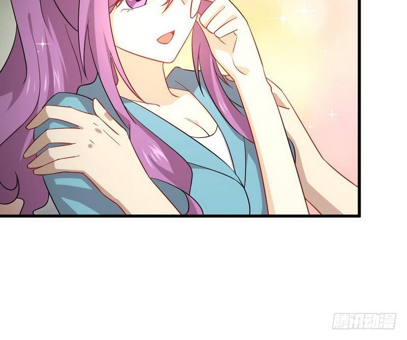 第69话 酸酸甜甜26