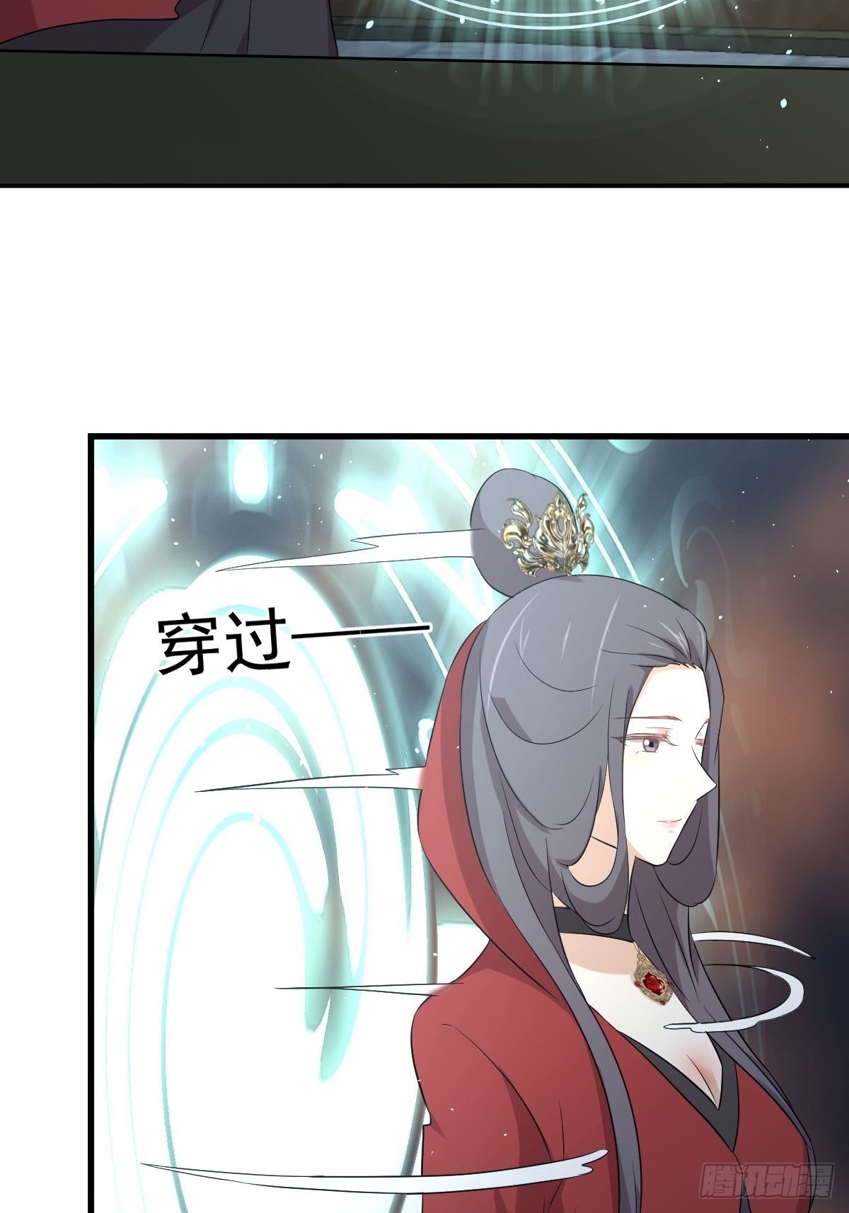 第356话 巅峰对决46