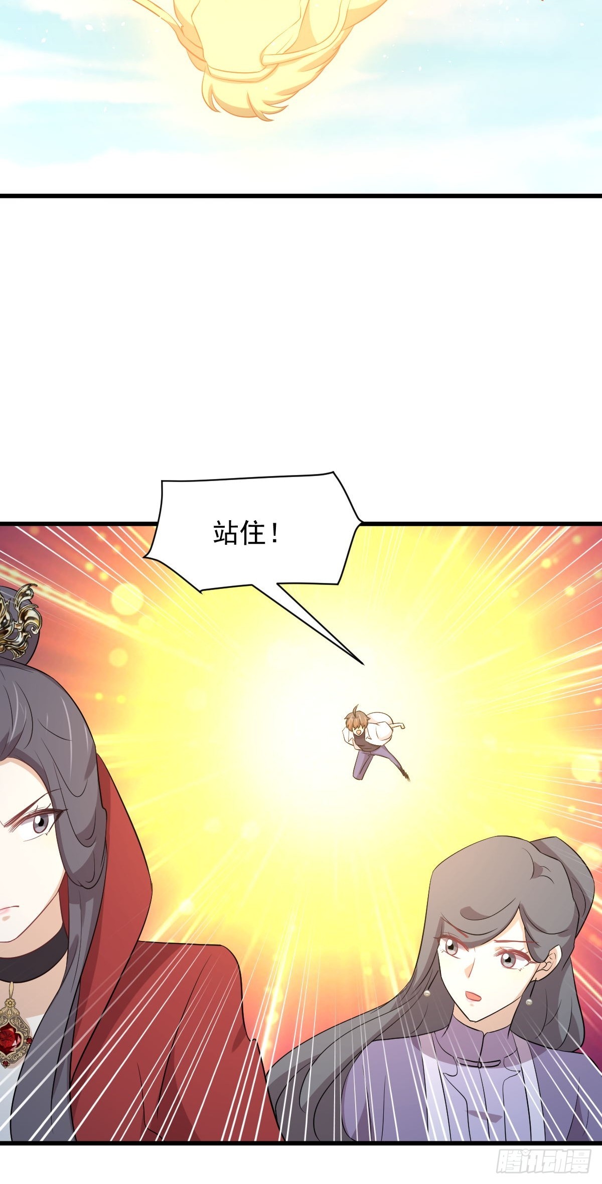第365话 云江泛滥25