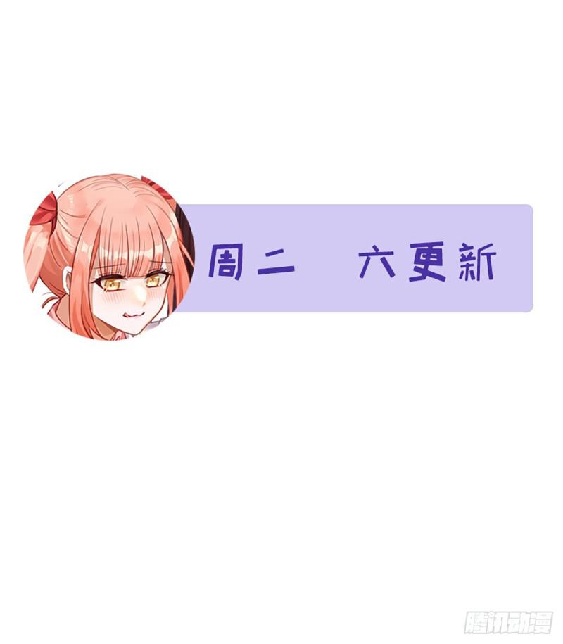 第102话 送机55