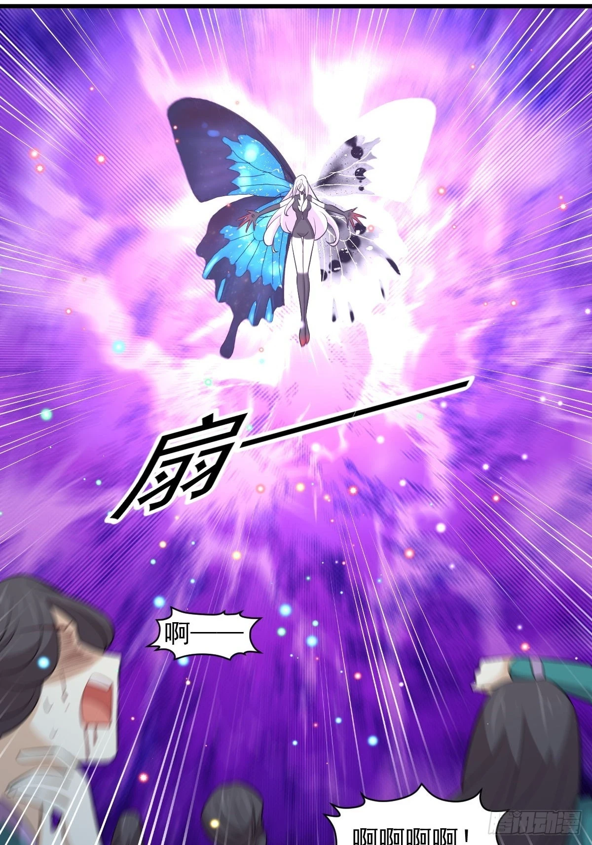 第379话 人石大战36