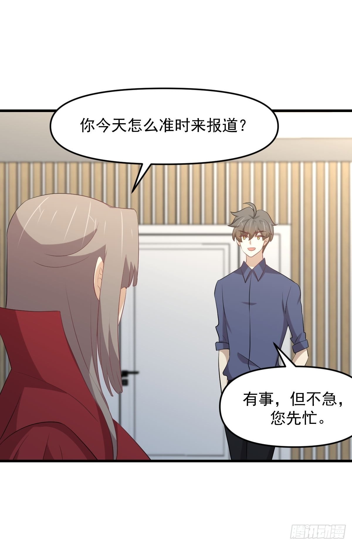 第321话 皇宫看戏33