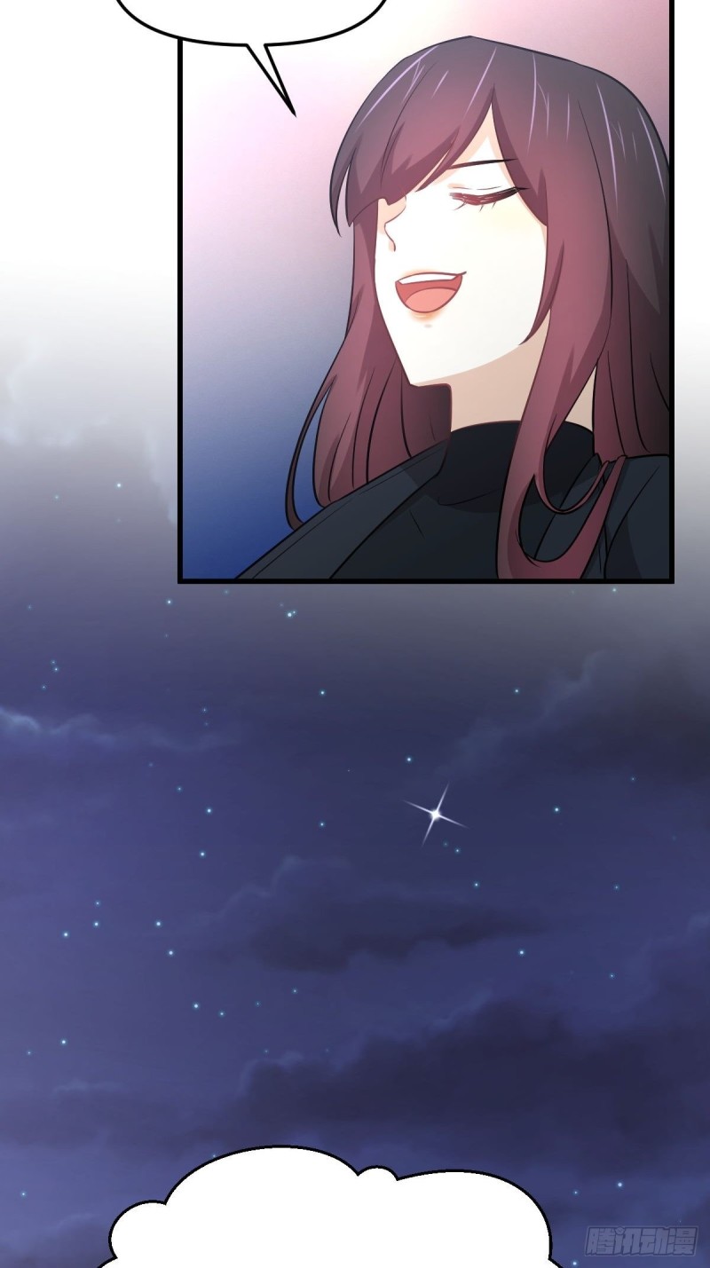 第263话 最亮的星45