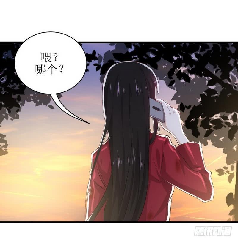 第11话 两场刺杀22