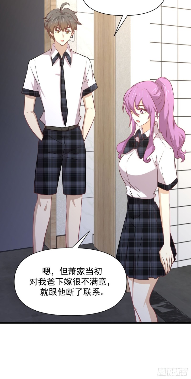 第233话 御医世家26