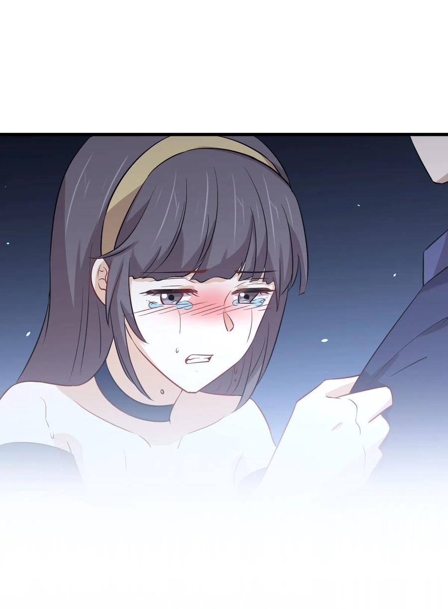 第245话 新婚之夜2