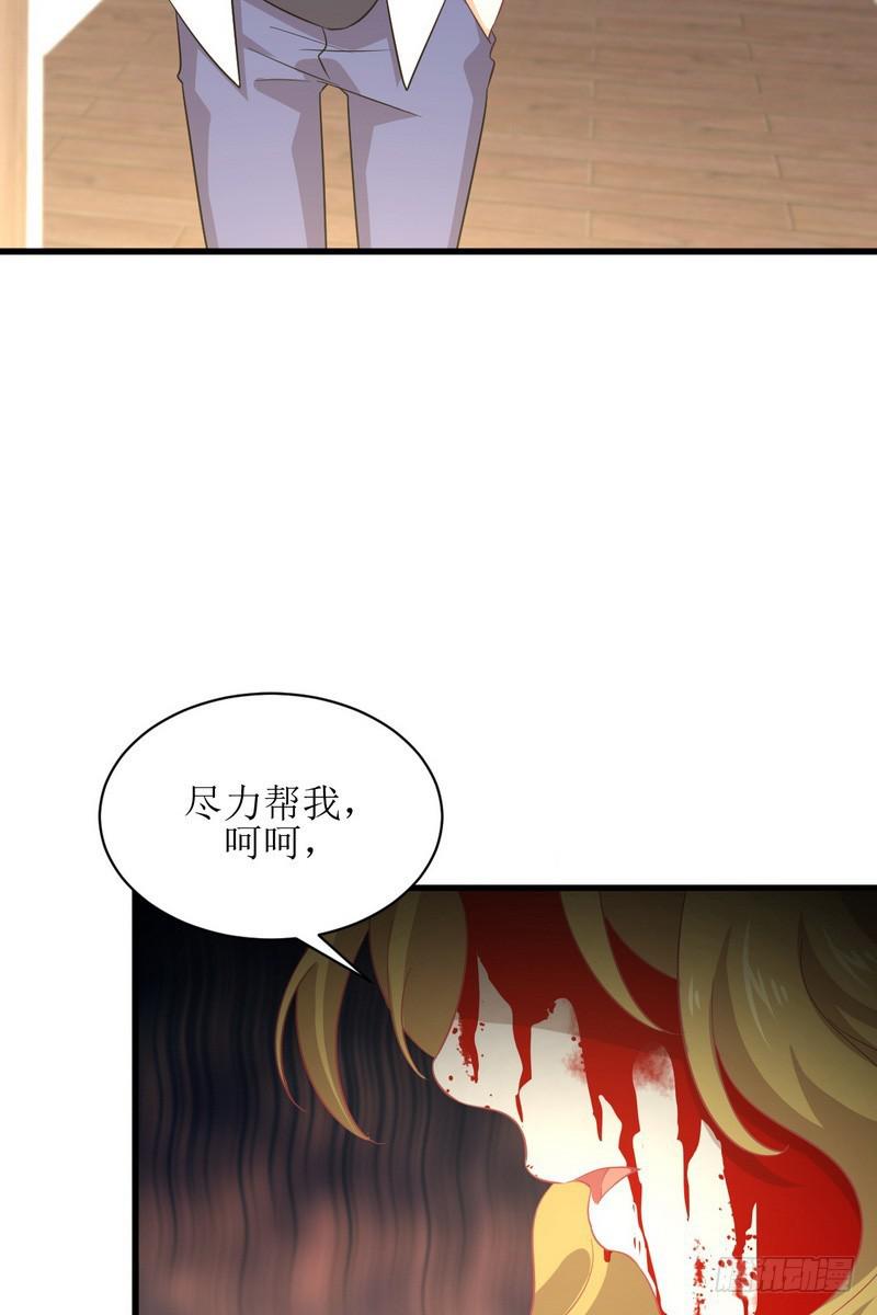 第73话 胖妞离开15