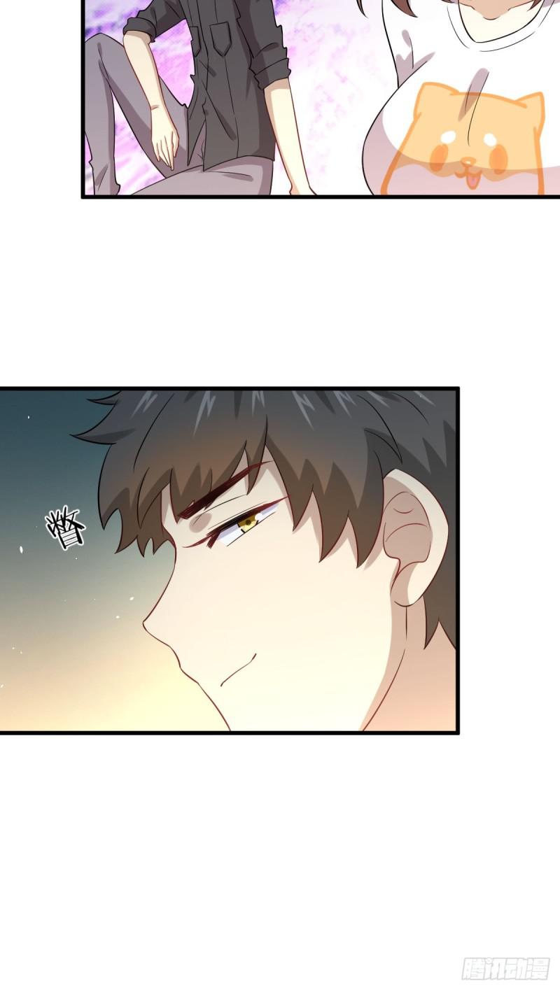 第106话 不眠之夜7