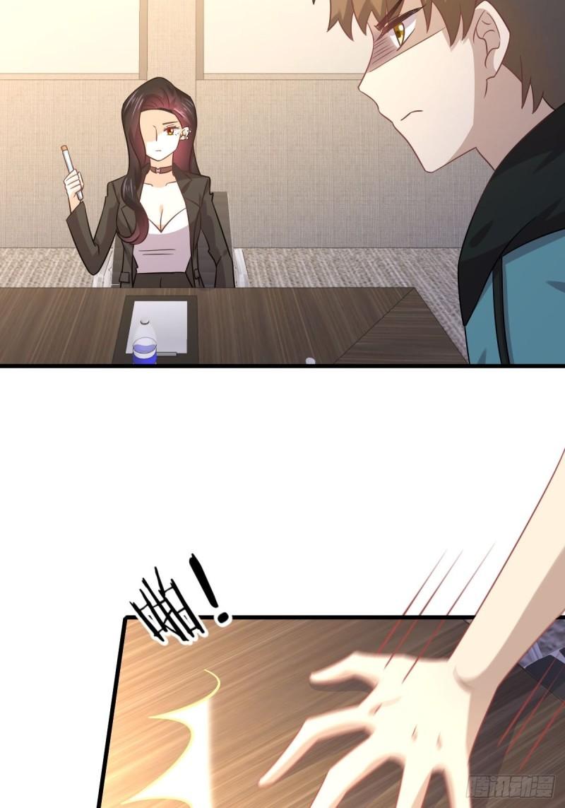 第130话 被针对44